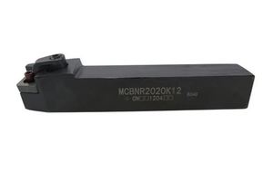 Державка токарная MCBNR-2020-K12 "PANDA CNC"