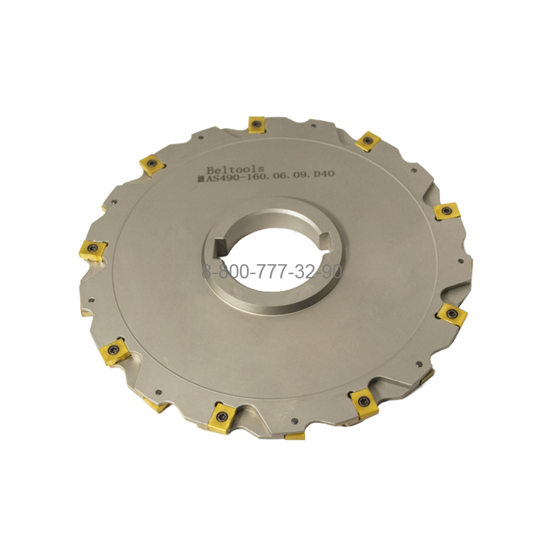 AS490-160.05.09.D40 дисковая фреза со сменными пластинами AS490-160.05.09.D40 дисковая фреза со сменными пластинами